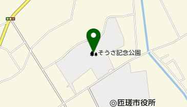 そうさ記念公園の地図画像