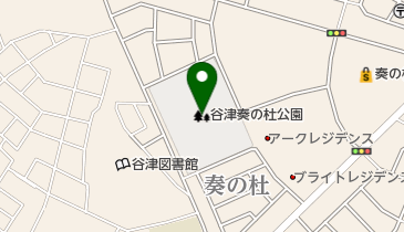 谷津奏の杜公園の地図画像