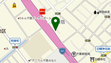 レクサスCPO千葉中央の地図画像