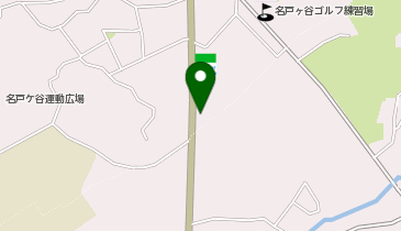 ニコニコレンタカー柏名戸ケ谷店の地図画像