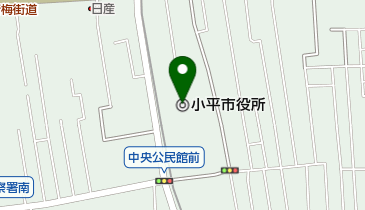 東京都小平市の区役所/市役所/役場一覧 - NAVITIME