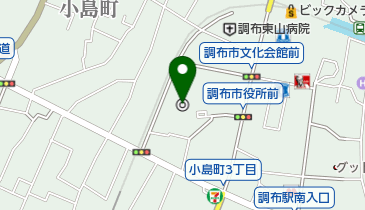 調布市役所の地図画像