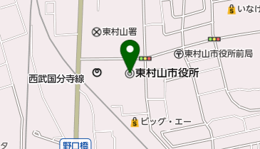 東村山市役所の地図画像