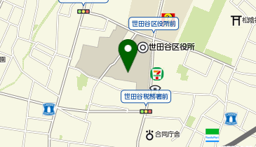 世田谷区役所の地図画像