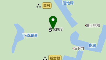 宮内庁の地図画像