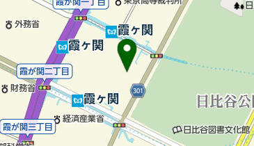 環境省の地図画像