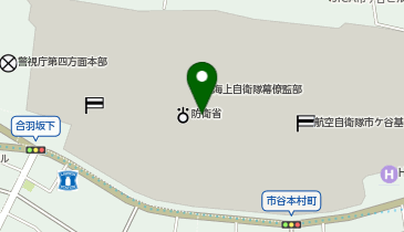 防衛装備庁の地図画像