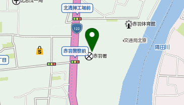 赤羽警察署の地図画像