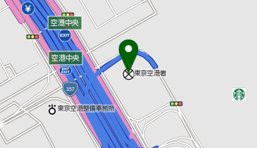 東京空港警察署の地図画像