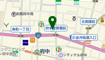 府中警察署の地図画像