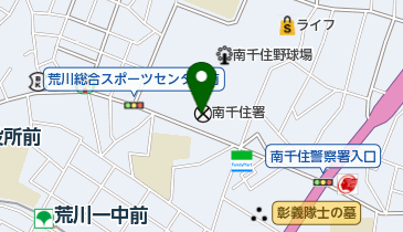 南千住警察署の地図画像