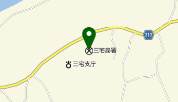 三宅島警察署の地図画像