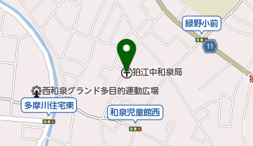 狛江中和泉郵便局の地図画像