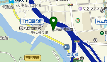 東京法務局人権擁護部の地図画像