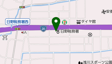 東京都日野市の税務署一覧 Navitime