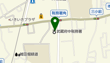 東京都府中市の公共施設/機関一覧 - NAVITIME