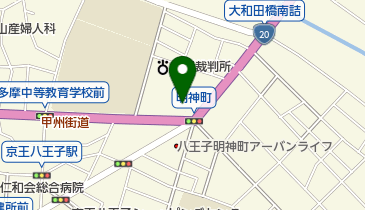 八王子税務署の地図画像