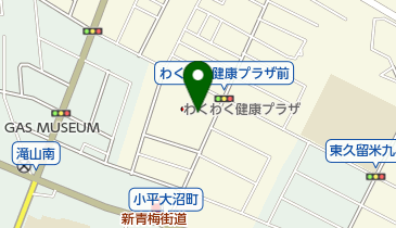 東久留米市わくわく健康プラザの地図画像