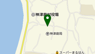 神津島村保健医療課保健センターの地図画像