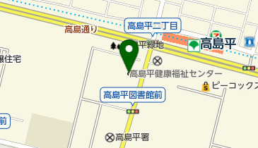 高島平健康福祉センターの地図画像