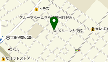 カメルーン共和国大使館の地図画像