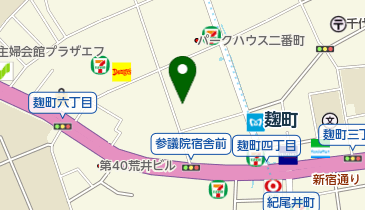 ベルギー王国大使館の地図画像