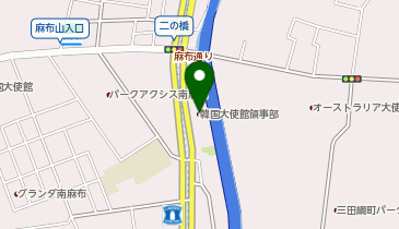 駐日本大韓民国大使館領事部の地図画像