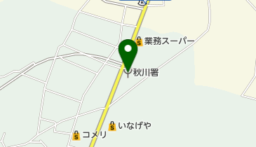 秋川消防署の地図画像