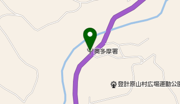 奥多摩消防署の地図画像