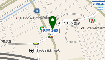 多摩消防署本署の地図画像