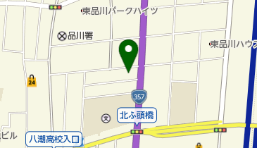 品川消防署東品川出張所の地図画像