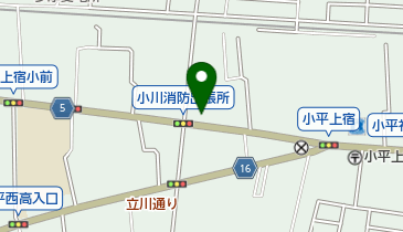 小平消防署小川出張所の地図画像