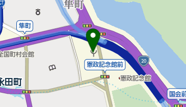 麹町消防署永田町出張所の地図画像