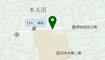 荻窪消防署天沼出張所の地図画像