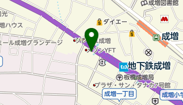 志村消防署成増出張所の地図画像