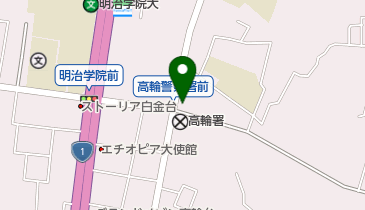 高輪消防署二本榎出張所の地図画像