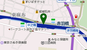 麻布消防署飯倉出張所の地図画像