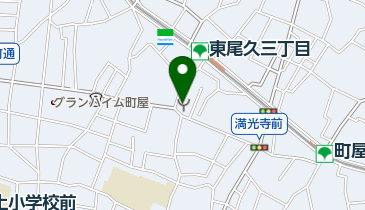 尾久消防署下尾久出張所の地図画像