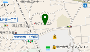 渋谷消防署恵比寿出張所の地図画像
