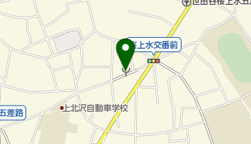 世田谷消防署上北沢出張所の地図画像