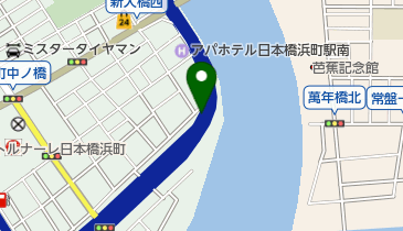 日本橋消防署浜町出張所の地図画像