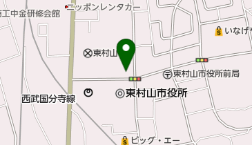 東村山消防署本町出張所の地図画像