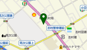 志村消防署志村坂上出張所の地図画像