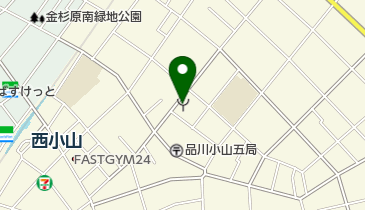 荏原消防署小山出張所の地図画像