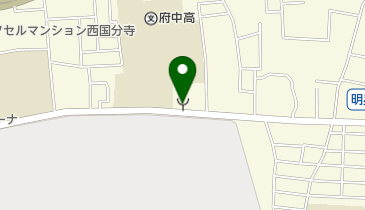 府中消防署栄町出張所の地図画像