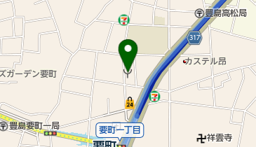 池袋消防署高松出張所の地図画像