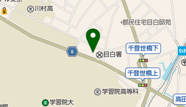 豊島消防署目白出張所の地図画像