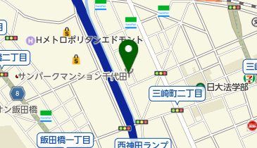 神田消防署三崎町出張所の地図画像