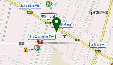 国分寺消防署本多出張所の地図画像