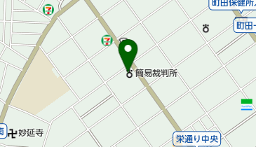 町田簡易裁判所の地図画像